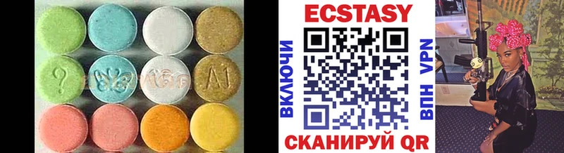 ЭКСТАЗИ Punisher  Купить где  Бугульма 