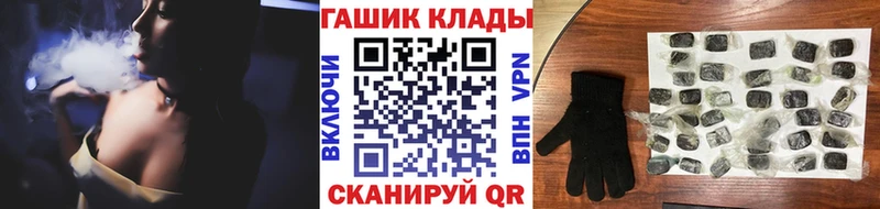 Купить закладки  Бугульма  ГАШ AMNESIA HAZE 