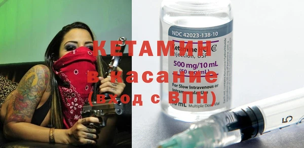 бошки Киренск