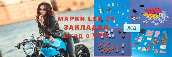 бошки Киренск