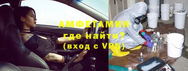 бошки Киренск