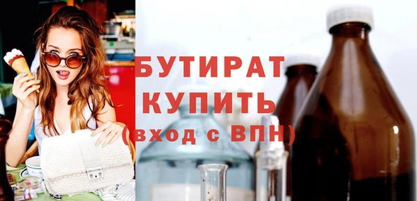 амф Киреевск