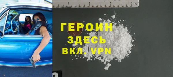 амф Киреевск