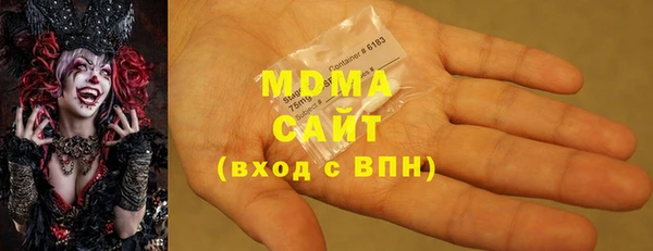 амф Киреевск