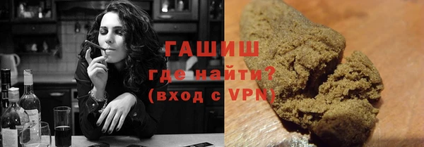 первитин Кинешма