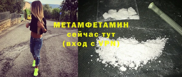 амф Киреевск