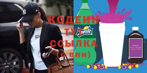 бошки Киренск