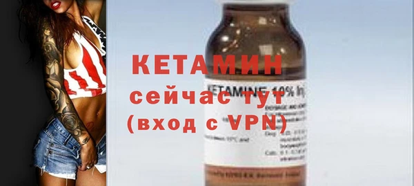 бошки Киренск