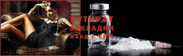 амф Киреевск