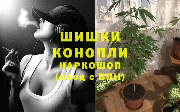 бошки Киренск