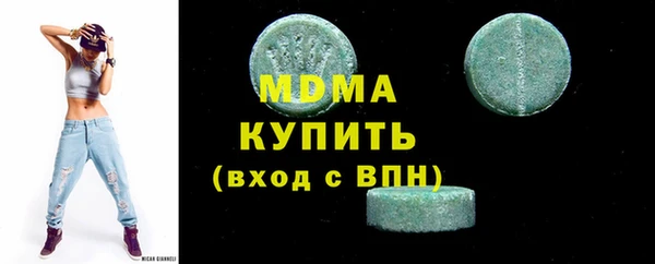 амф Киреевск