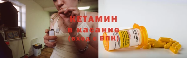 амф Киреевск