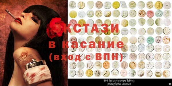 амф Киреевск