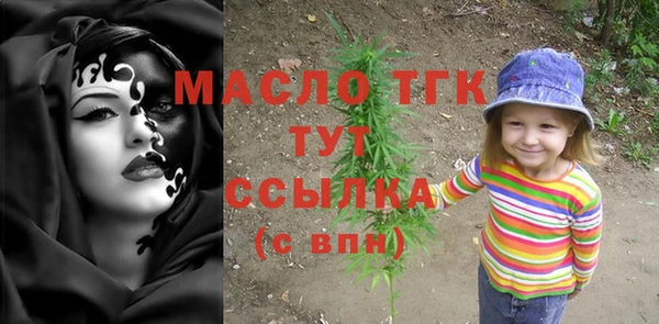 амф Киреевск