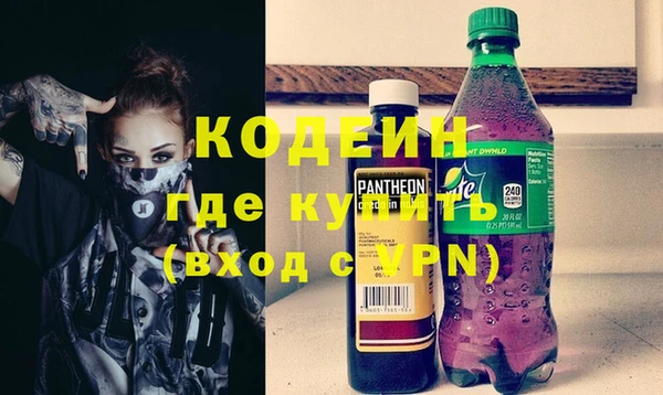 амф Киреевск