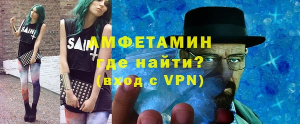 амф Киреевск