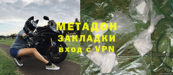 бошки Киренск