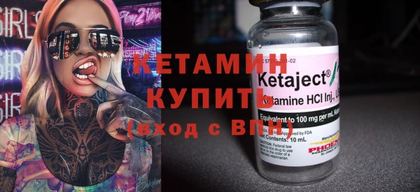 бошки Киренск
