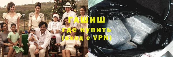 бошки Киренск