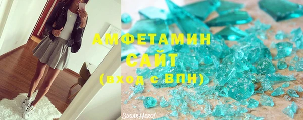 бошки Киренск