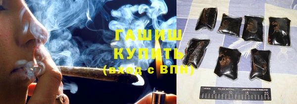 амф Киреевск