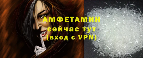 бошки Киренск