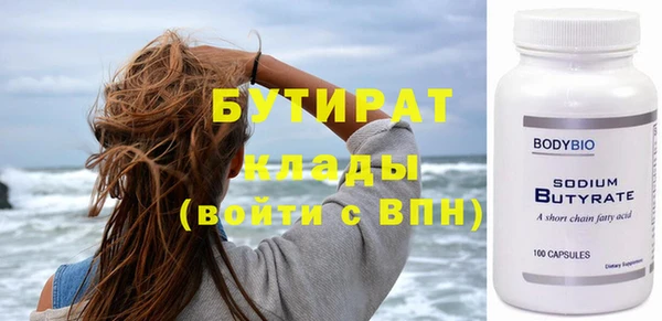 амф Киреевск