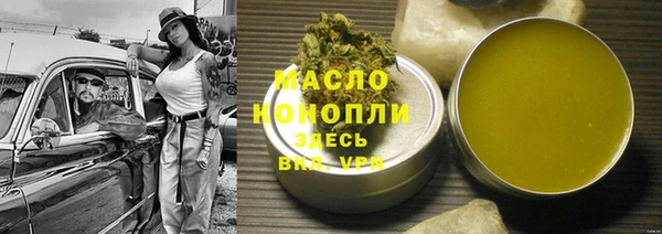 бошки Киренск