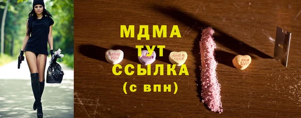 амф Киреевск