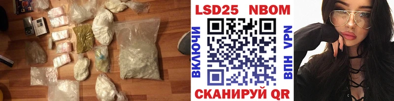 ЛСД экстази кислота  Купить где  Бугульма 