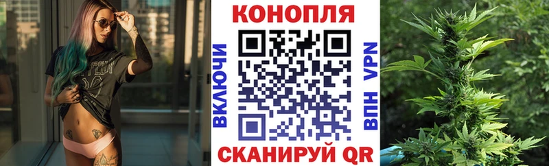 Каннабис AK-47  Купить закладки  Бугульма 